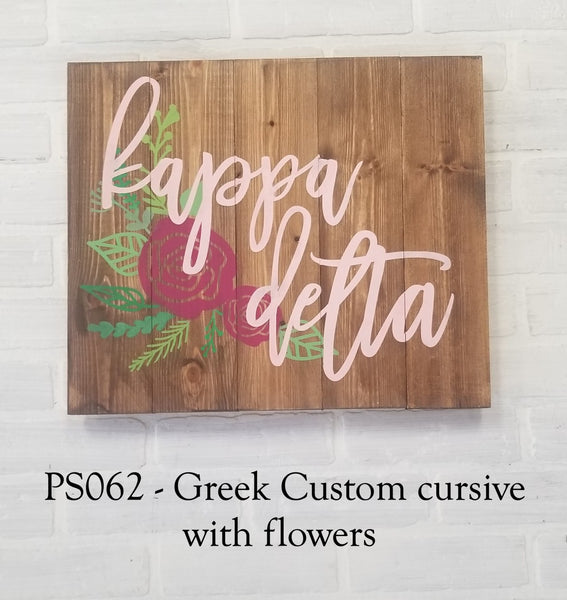 DIY at Home - SHIPPED